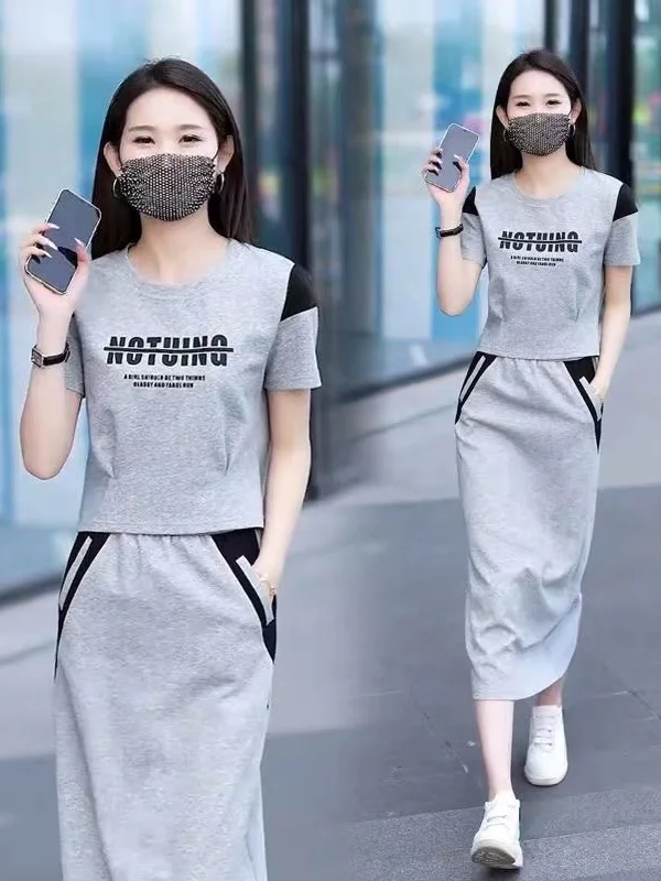 

Fashionable Summer Slimming Thin Short Sleeve Half Skirt Set Women's Stylish Commute Korean Version Loose Fit Two-Piece Set