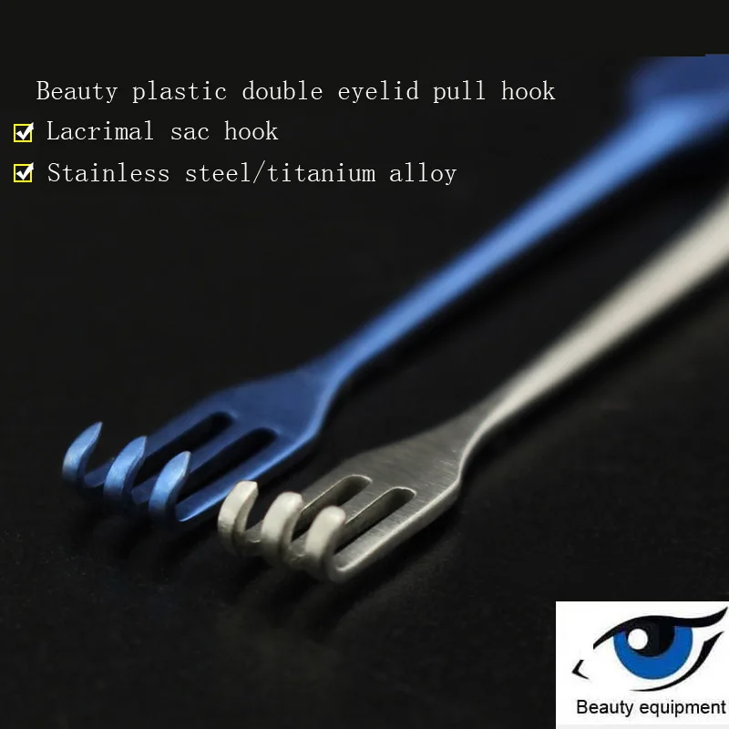 Double eyelid pull stainless steel eyelid pull hook titanium alloy lacrimal sac hook ophthalmic beauty plastic surgery tool