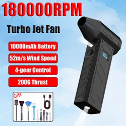 180000 RPM Powerful Air Blower Mini Turbo Jet Fan Electric Power Display Handheld Dust Cleaner High Speed Duster Cleaning Tools