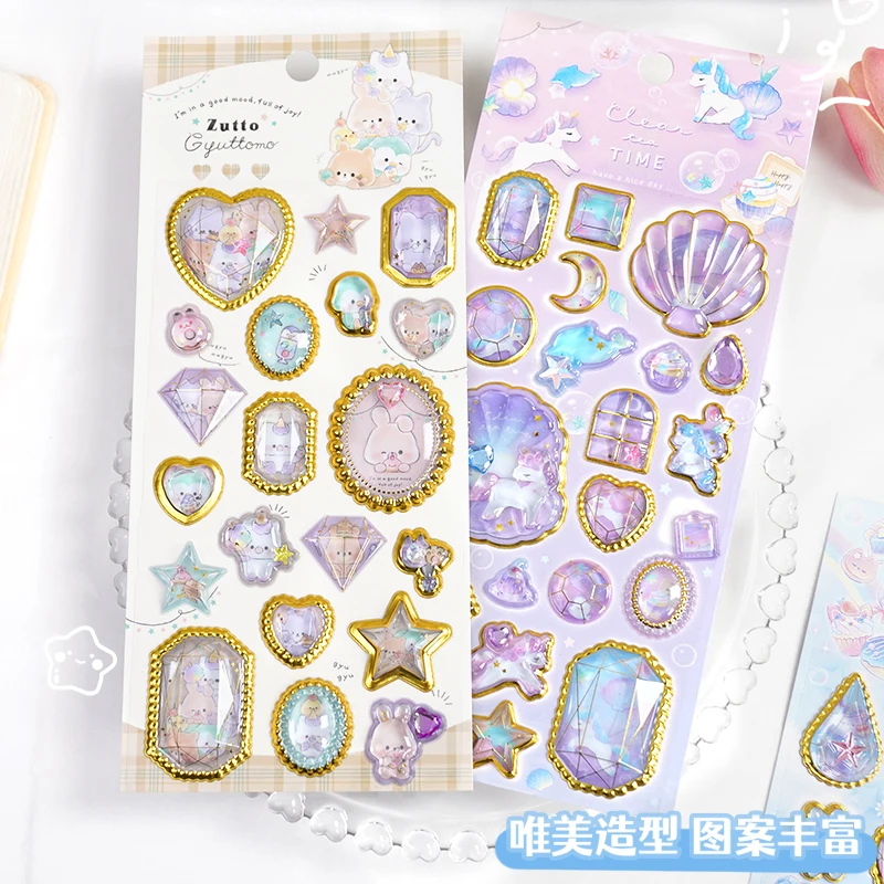 1 pc Cartoon Dream Relief Gemstone PVC Stickers Scrapbooking Diy Journaling Sticker Aesthetic Sticker Cute Stationery Gift