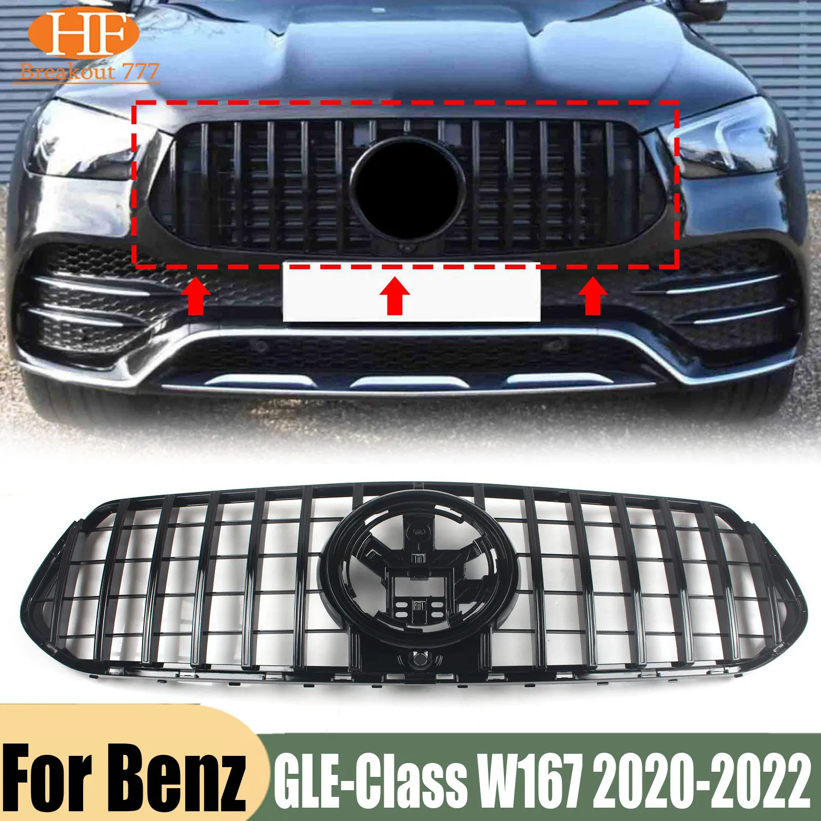 Car Front Inlet Mesh Bumper Grille Grid Grill Refit For Mercedes Benz GLE-Class W167 2020 2021 2022 GT Style