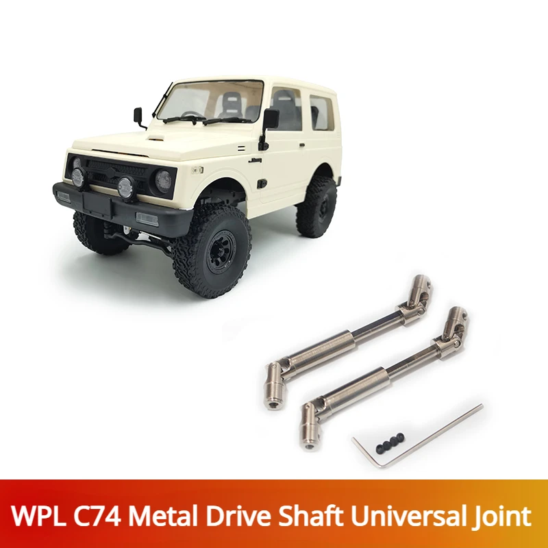 WPL C74 Jimney RC Car Modified Upgrade Parts Metal Drive Shaft Metal Universal Joint