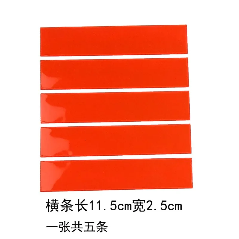 Luminous Strips Car Wheel Hub Reflective Sticker High Reflective Stripes Tape for Motorcycle Bicycle Car Wheel Decoration