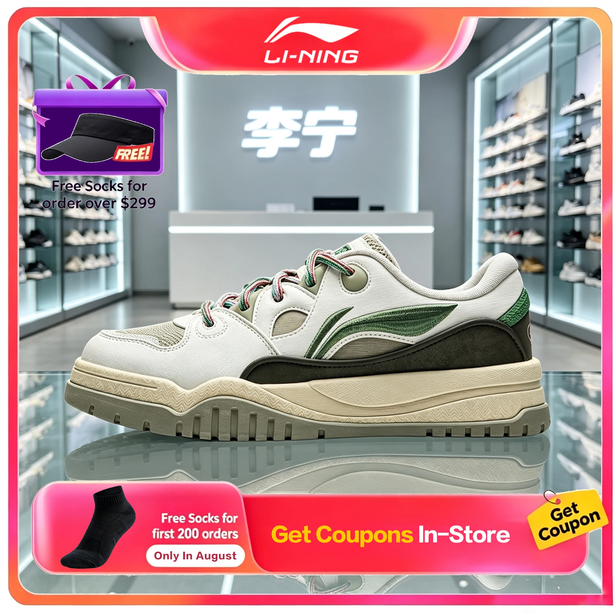 Li-Ning Chaoyue Men Casual Shoes 2026 Autumn New Comfort Skate Shoes Thick Sole Height Increasing Sneakers