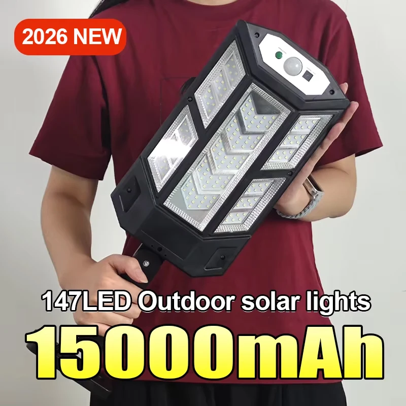 2026年最新-15000mah-ソーラーライト-屋外-ip67-防水-人感センサー-ソーラースポットライト-屋外用-太陽光-ガーデン-街路灯