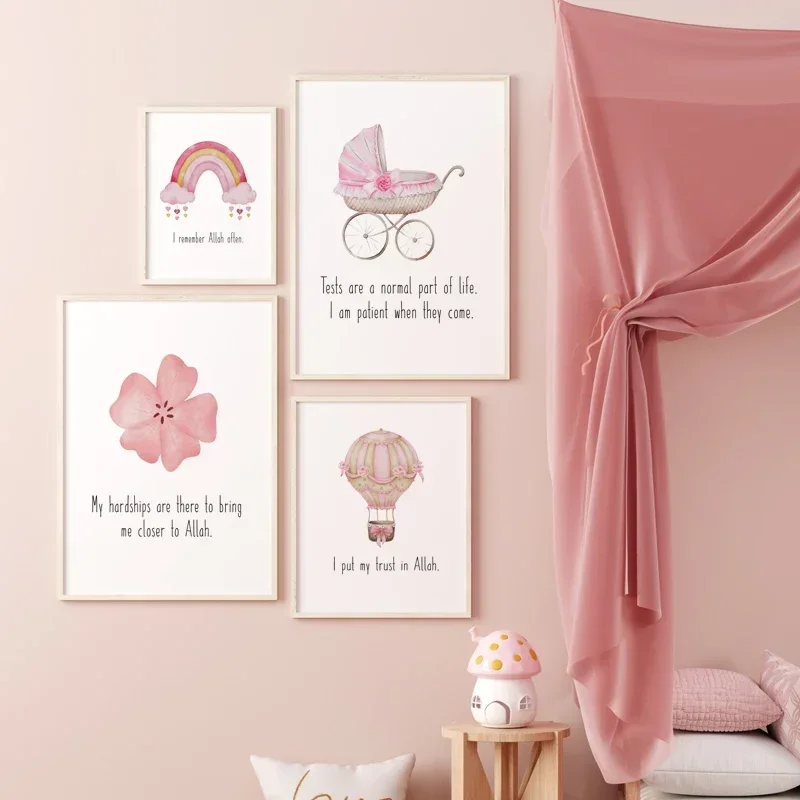 Islamic Muslim Allah Pink Nursery Girls Rainbow Poster Children Wall Art Canvas Painting Printable Prints Baby Kids Room Decor