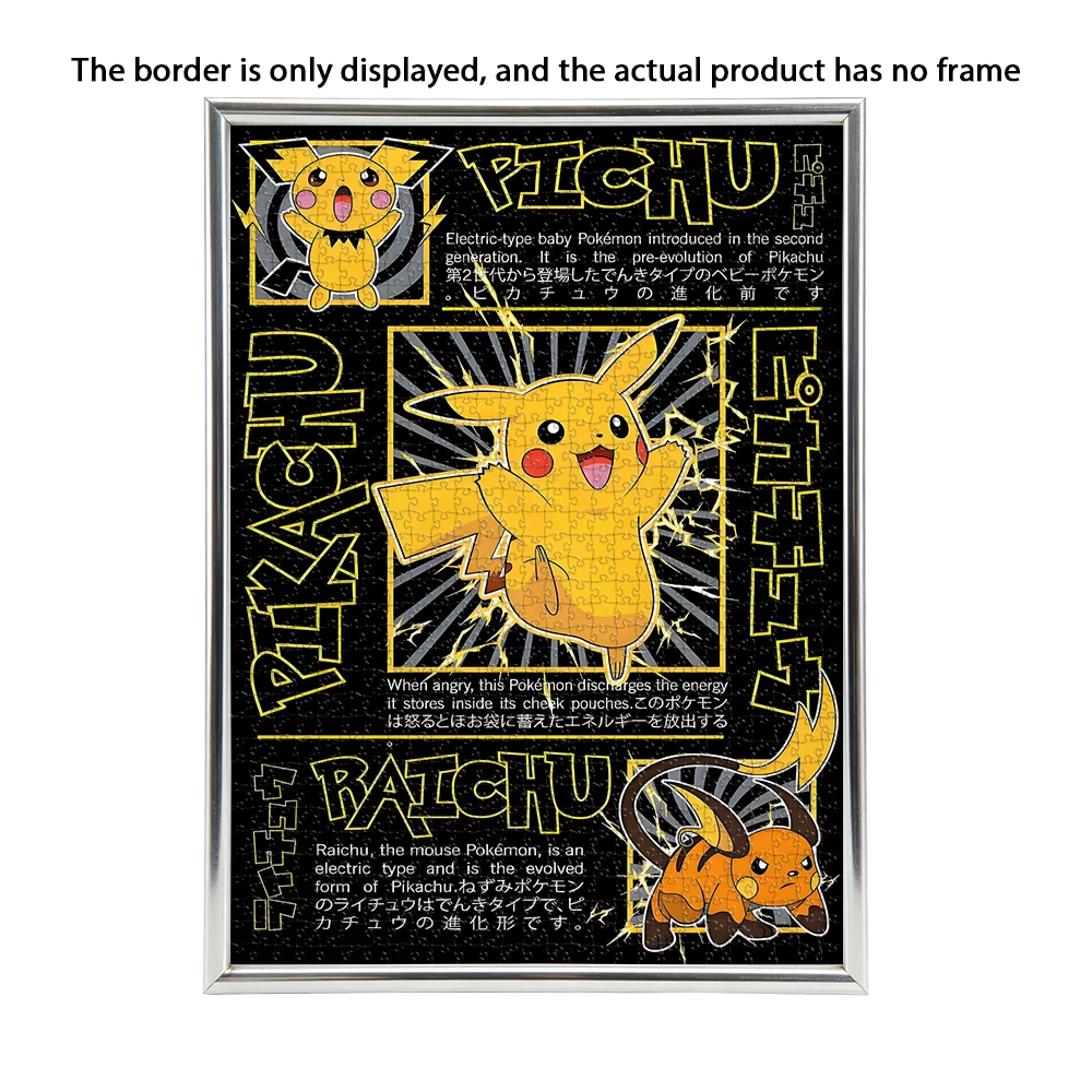 Pokemon Pikachu Series Wooden Puzzle Game - 108/200/300/500/1000 Pieces Brain Teaser Toy for Adults