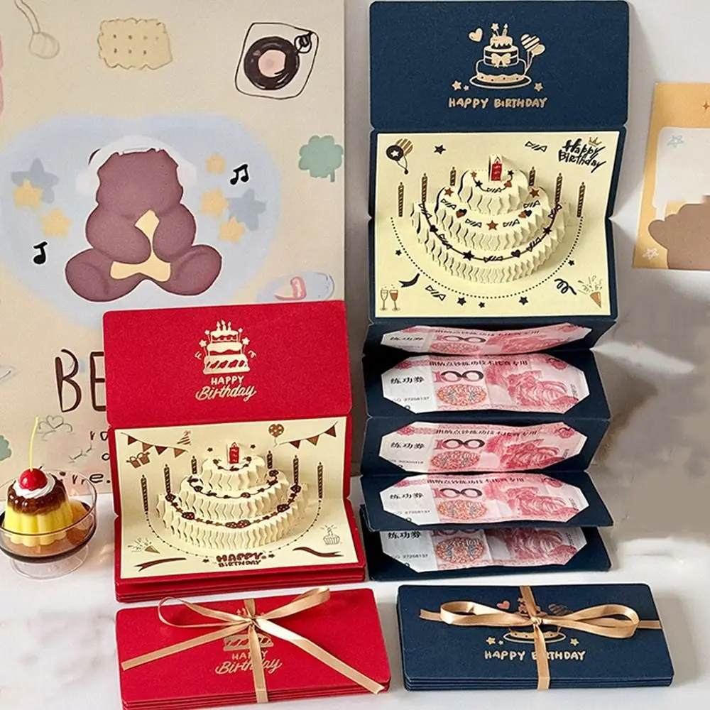 Cash Gift Folding 3…