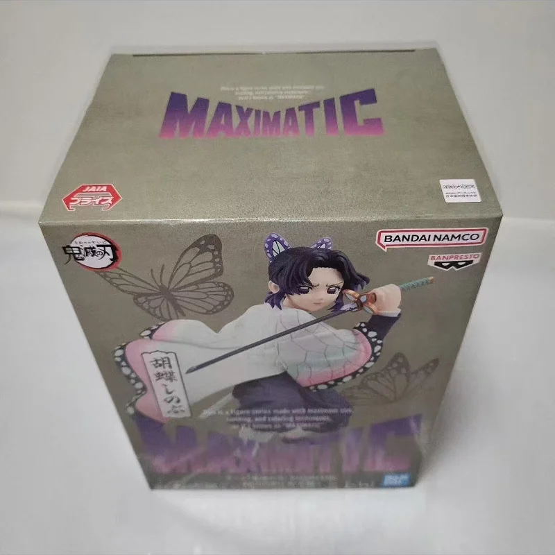 

Genuine Original Bandai Banpresto Demon Slayer:Kimetsu No Yaiba Maximatic Shinobu Kocho PVC Figure Model Collector Figurine Gift