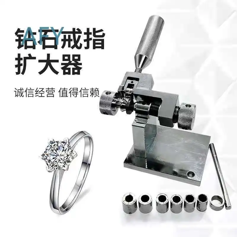 Ring Expander Tool for Manual Ring Sizing Adjustment Reshaping and Resizing Jewelry Making Equipment for Gold Silver Platinum