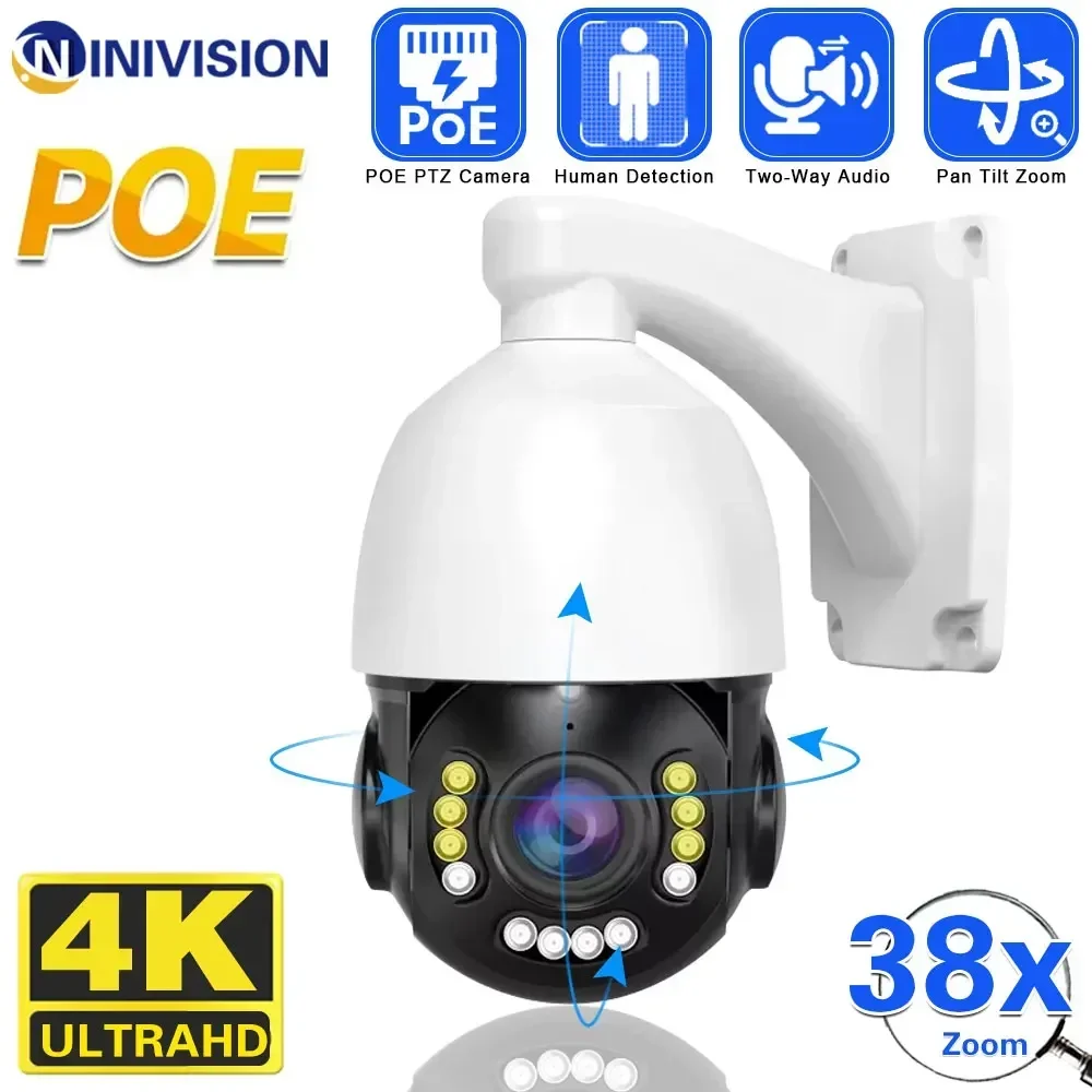 4K 8MP Ultra HD POE PTZ IP Security Camera 38X optical zoom Outdoor Color Night Vision CCTV Video Surveillance Camera 5MP IP Cam