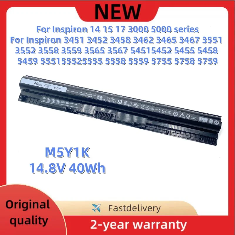 New M5Y1K Laptop Battery For Dell Inspiron 14 15 17 3000 5000 3451 3459 3551 5545 5755 Series GXVJ3 HD4J0 K185W P60G WKRJ2 VN3N0