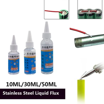 10/30/50 مللي الفولاذ المقاوم للصدأ الجريان لحام لصق السائل أداة لحام لحام سريع مواد لحام السائل الفعالة لحام
