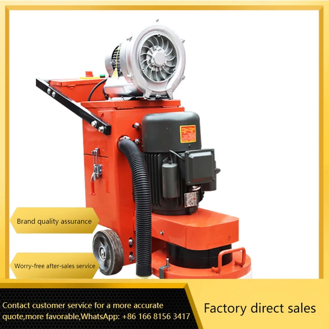 

Маленькая шлифовальная машина для эпоксидного пола, шлифовальная машина с пылесосом, беспыльная шлифовальная машина