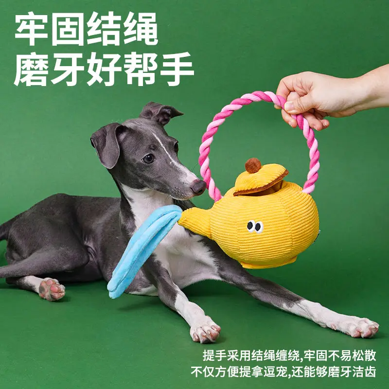 

Чайная чашка, игрушка, сумка, украшения, самоворожный, молярные зубы, кошки, кусающие кошки, котята, забавные палочки для кошек, товары для домашних животных