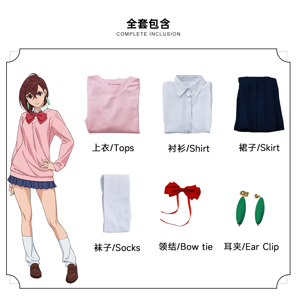 Anime Dandadan DAN DA DAN Ken Takakura Momo Ayase Cosplay Aira Shiratori Costume Wig Black Uniform Hoodies Skirt Wig Man Woman