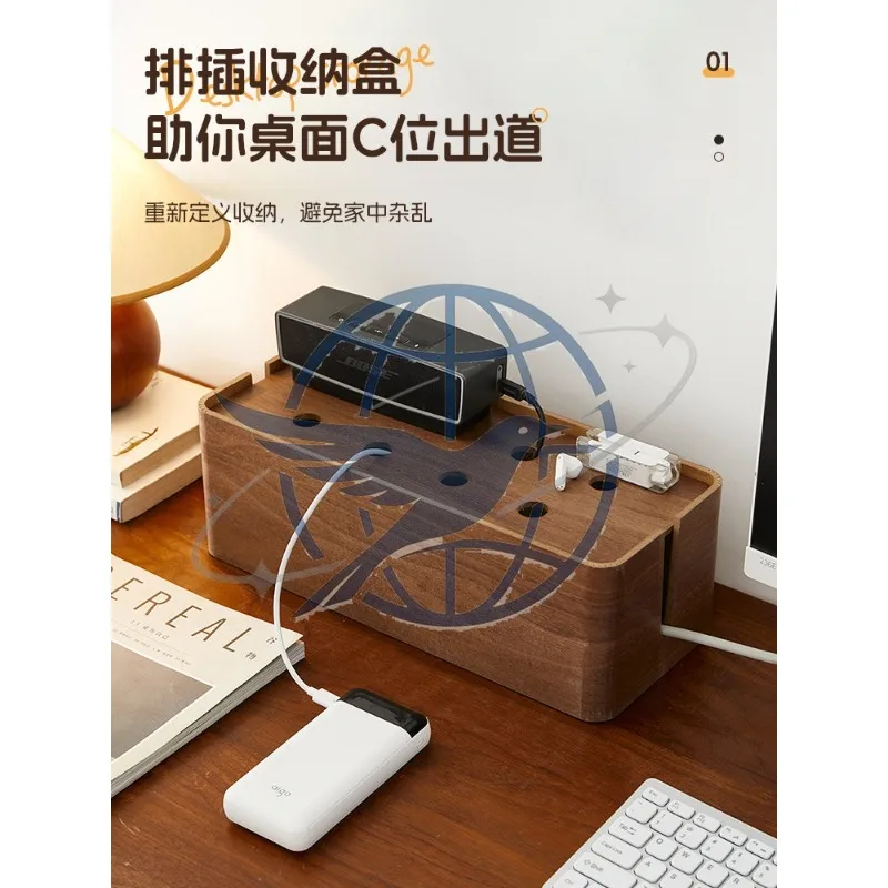 socket, power cord hub box, plug-in board, desktop cable management box, power strip occlusion decorative occlusion box