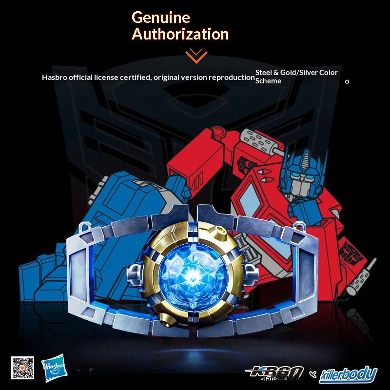 killerbody-transformers-g1-optimus-prime-matrix-bluetooth-speaker-authentic-collectible-posable-light-sound-gift-for-adult