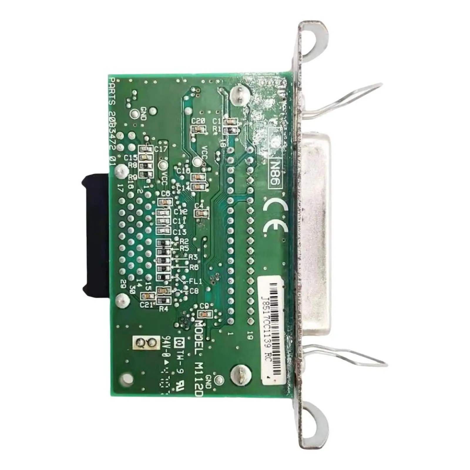 TM-H6000II TM-H6000… - image