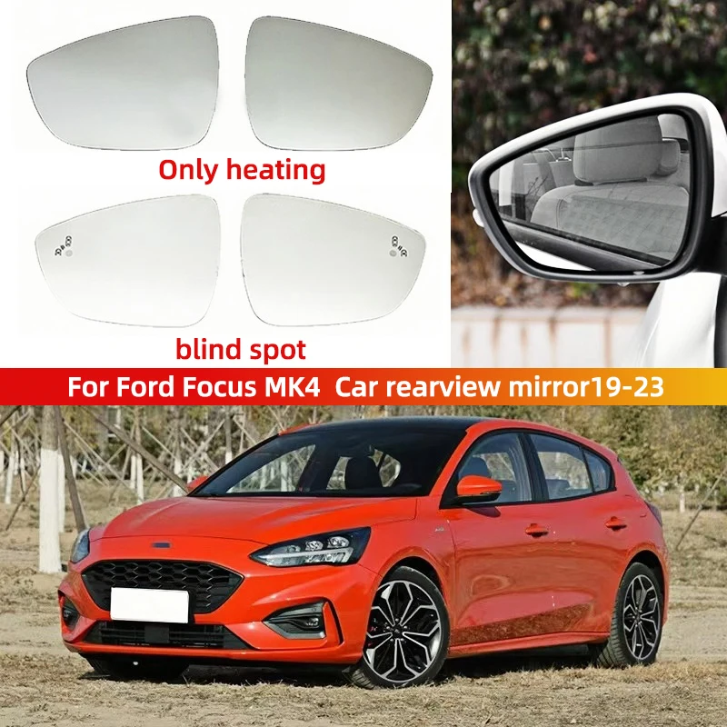 

For Ford Focus MK4 Car rearview mirror19-23 rear view mirror parallel auxiliary blind spot lens reflector BSD