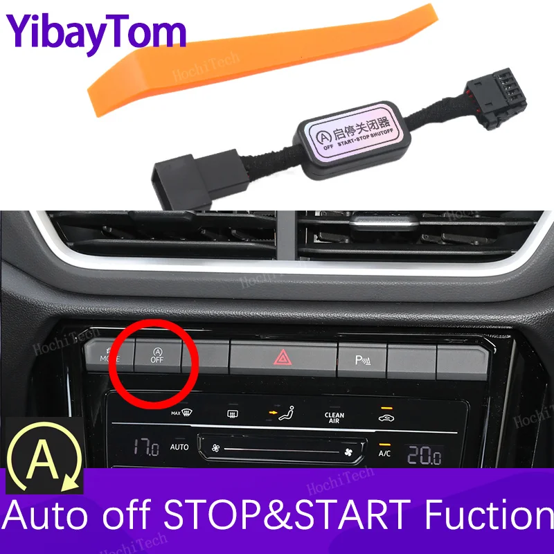 Car Automatic Stop …