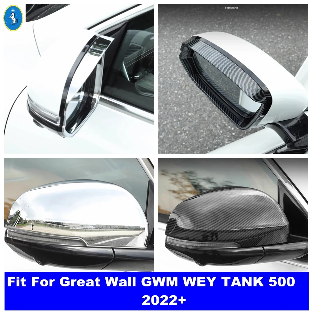 

Rearview Mirror Rain Eyebrow Shield Rear View Back Mirror Cover Trim Accessories For Great Wall GWM WEY TANK 500 2022 2023 2024