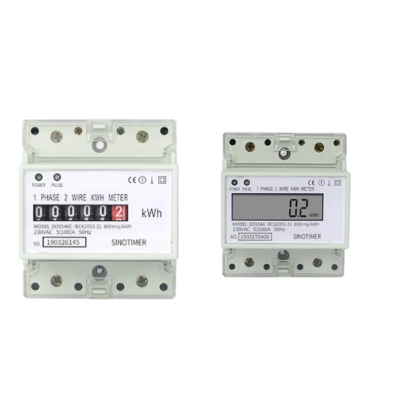 1 Piece Electric Single Phase Two Wire Energy Meter Kwh Counter AC 220V 100A (A)