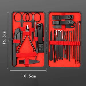 مجموعة مانيكير احترافية من الفولاذ المقاوم للصدأ ، طقم أظافر ، مقص أظافر ، طقم جلد محمول ، 7 ، 10 ، 12 ، 18 ، 20 ، 24 قطعة أفضل 6 كتكوت مبيعا مع الجلد - No3