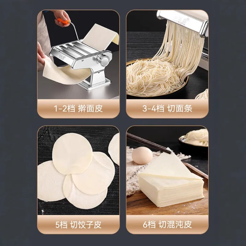 Household Multifunctional Manual Pasta Maker Small Dough Roller Machine Commercial Use For Noodle Dumpling Wrapper Wonton Skin