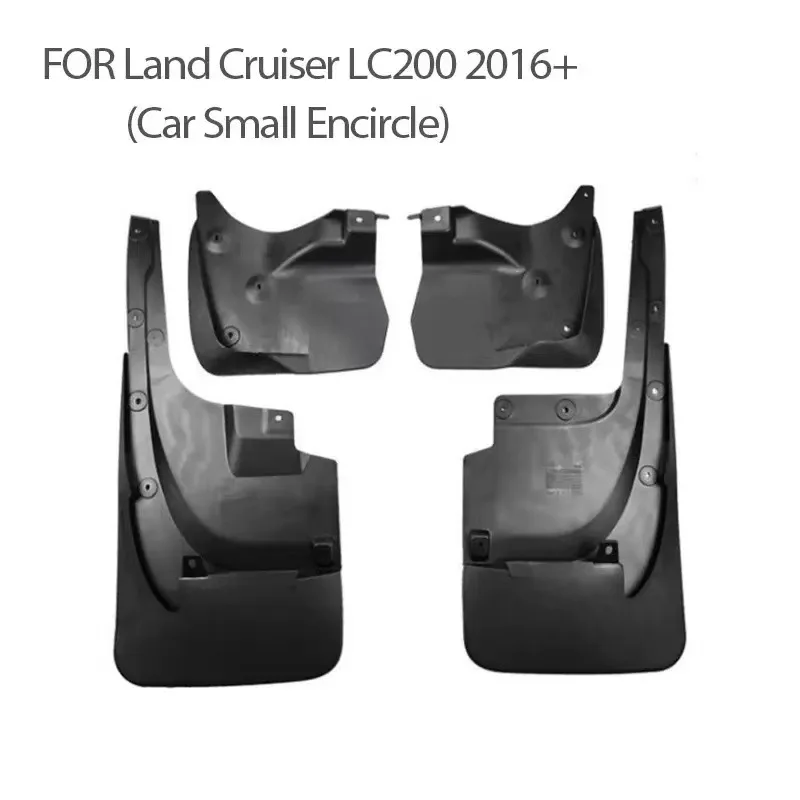 

Suitable for 2010-2020 Toyota Cool Luzer LC200 without surround/with surround car tire fender
