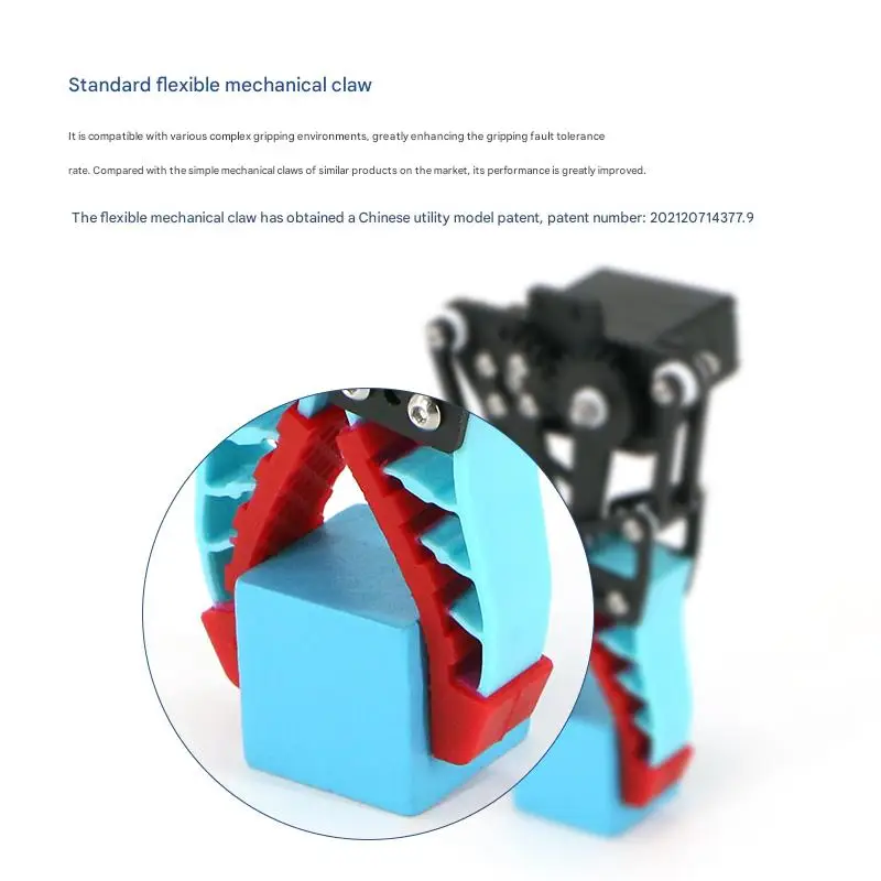 WHEELTEC A150 ROS visual robotic arm, inverse kinematics analysis, AI visual recognition