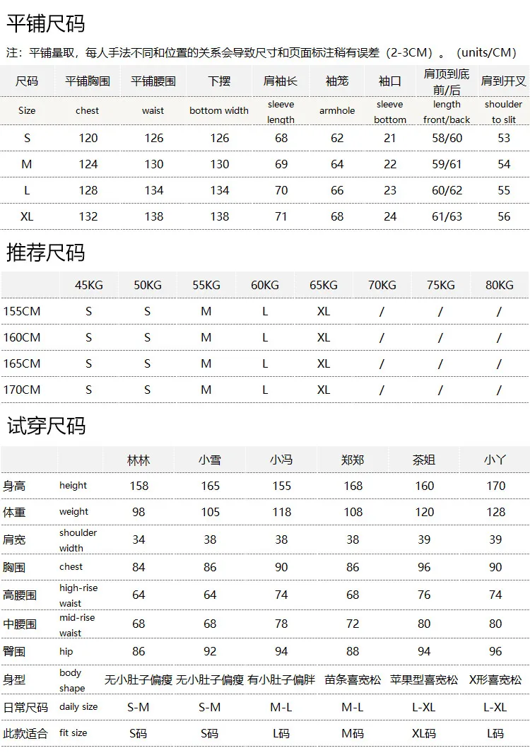 Retro Pitting 100 Cotton Loose Shirt E007 Blusas Mujer De Moda 2026 Blusas Femininas Elegantes Blusas Mujer