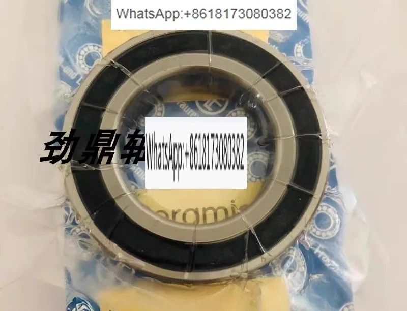 

Precision bearing B7006 7007 7008 7009 7010 C.2RSD.T.P4S UL