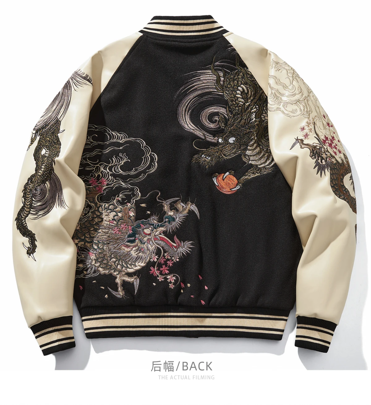 Embroidery trendy brand Chinese style baseball jacket spring autumn and winter men's and women's personality heavy industry