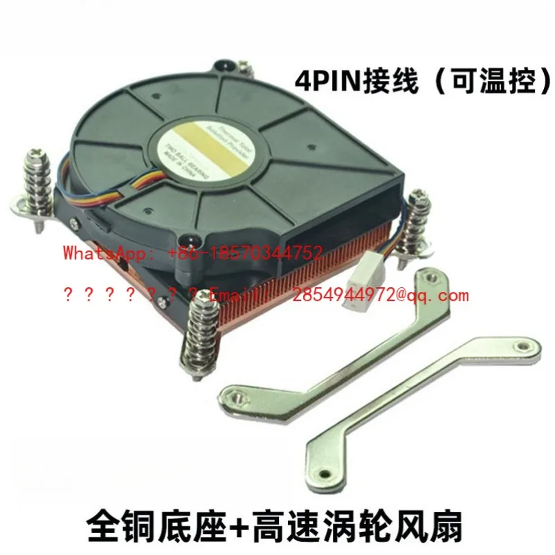 

Радиатор L 1U 1150 1155, вентилятор процессора 1156, полностью медный радиатор Turbo 1200, ультратонкий 1366