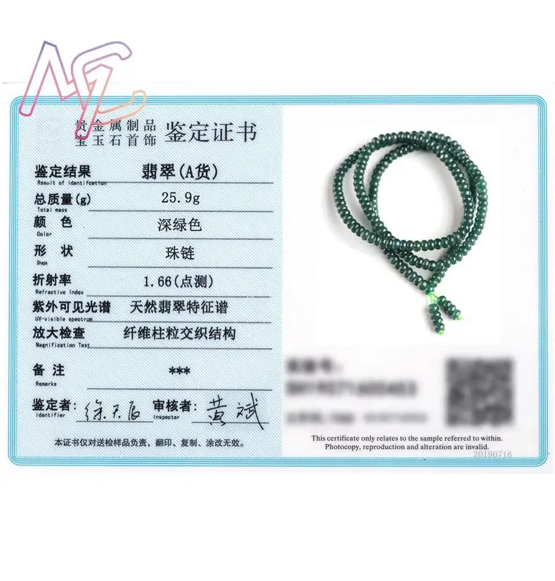 Blue Myanmar Jadeite Beads Bracelet Natural Burmese Jade Fashion Accessories Gifts for Women Stone Real Jewelry Designer Bangle