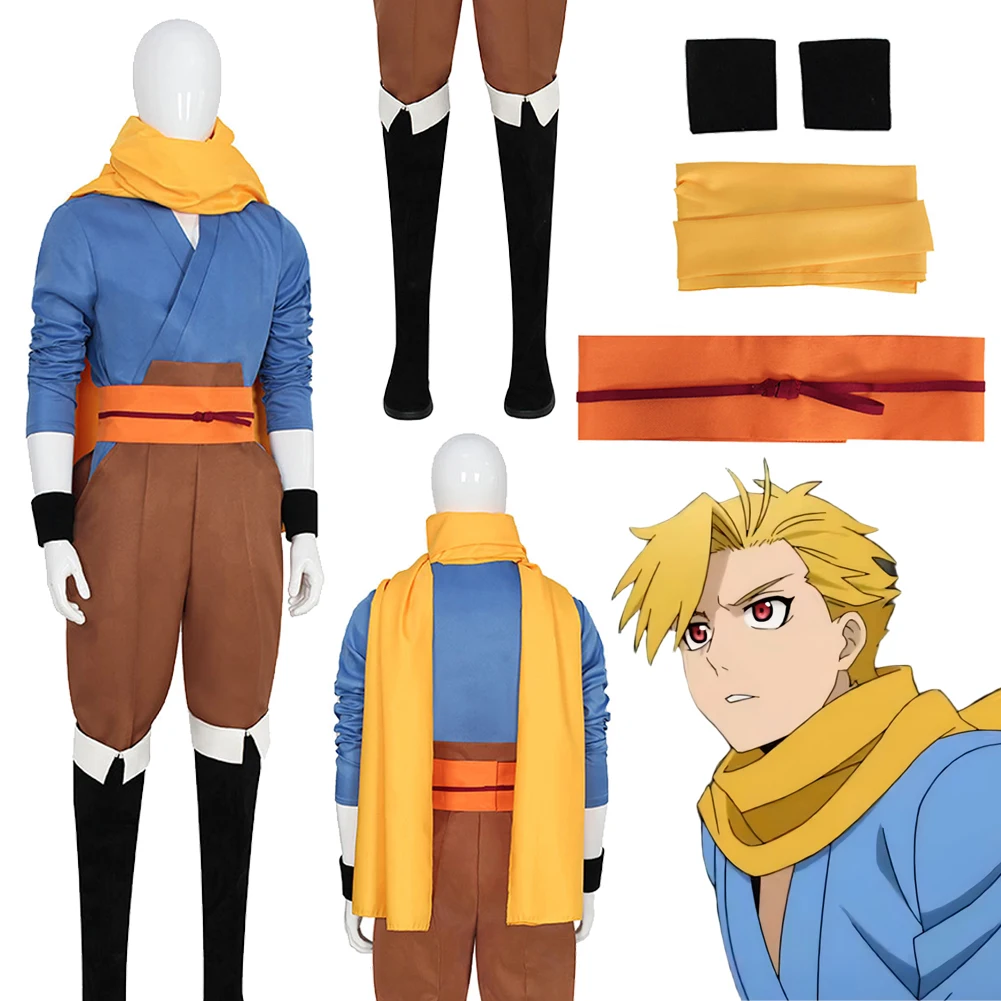 

Костюм для косплея Yuru из аниме «Фантазия: Подземный мир», мужской, по мотивам фильма 2026 года, для Хэллоуина и карнавала