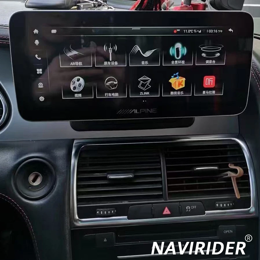 CarPlay بلوتوث أندرويد 14 DSP شاشة لأودي A6 S6 RS6 Q7 SQ7 2005-2015 نظام تحديد المواقع 4G LTE الملاحة مشغل فيديو الوسائط المتعددة ستيريو