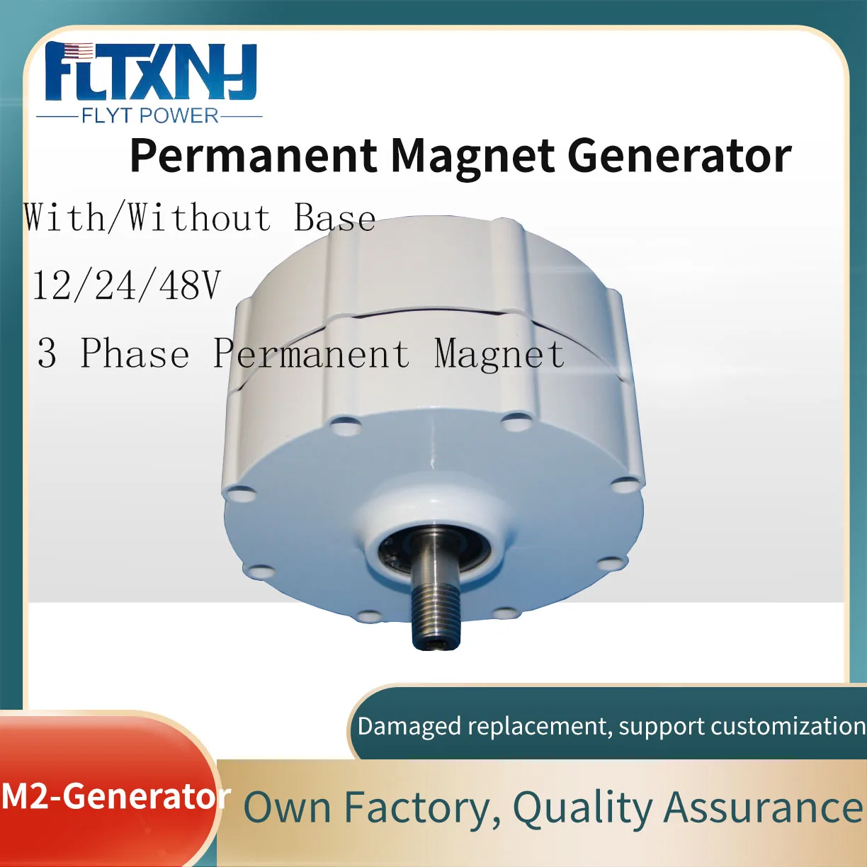 Low Speed 6000W 5000W 12V 24V 48V 3 Phase Gearless Permanent Magnet Generator AC Alternators Use For Wind Turbine Water Turbine