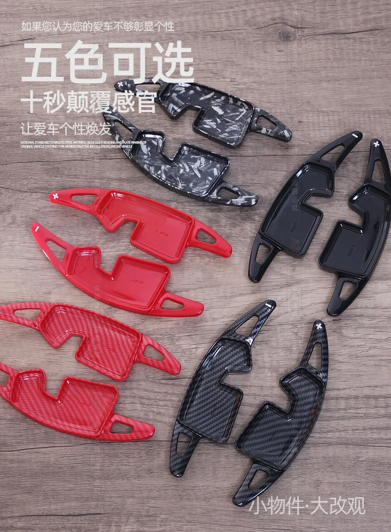 for BMW X3 Shift Paddles, New 5 Series G60 G45 X1 Carbon Fiber Modified Steering wheel accessories