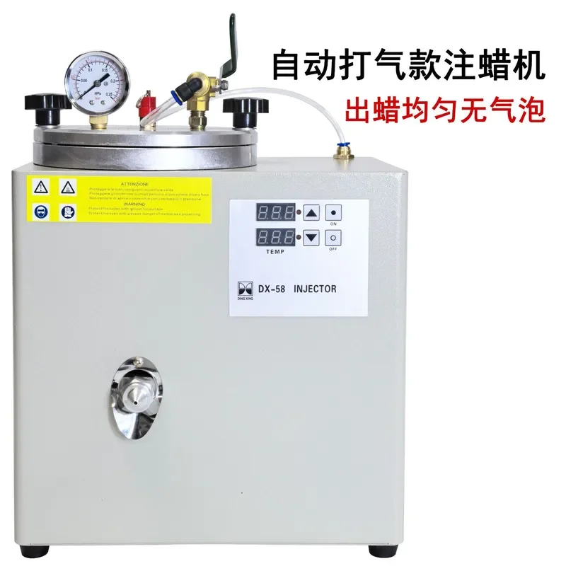 For Self-inflated Jewelry Wax Injection Machine Small Wax Melting Machine Jewelry Wax Mold Forming Gold Casting Equipment