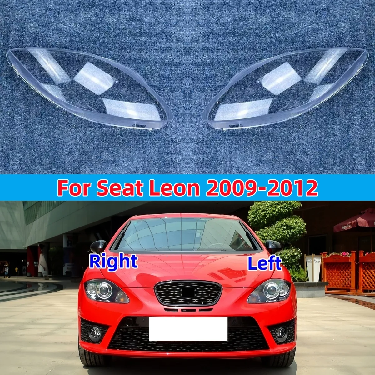 

Для Seat Leon 2009 2010 2011 2012, абажур передней фары, прозрачный абажур, маска, крышка фары, линза