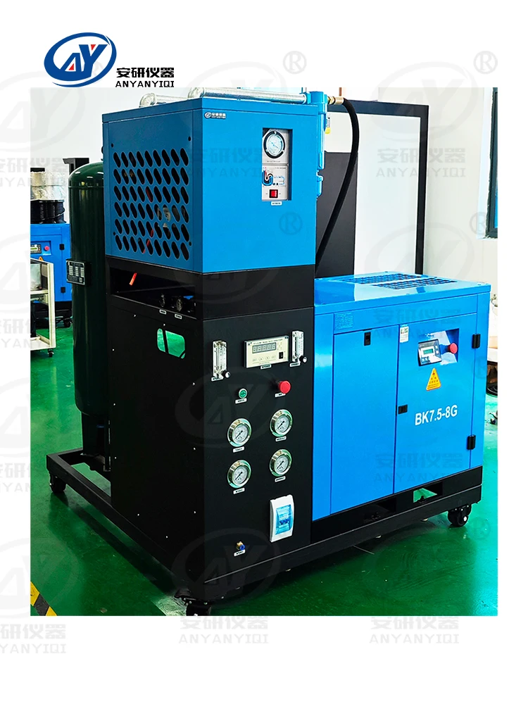 Anyan pressure swing adsorption PSA nitrogen generator small and medium-sized high-purity nitrogen generator industrial