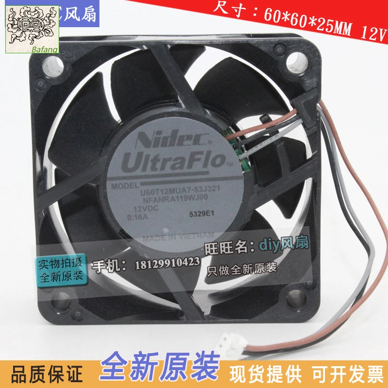 

jinlingge For NIDEC U60T12MUA7-53J321 12V 0.16A 6025 6CM silence cooling fan
