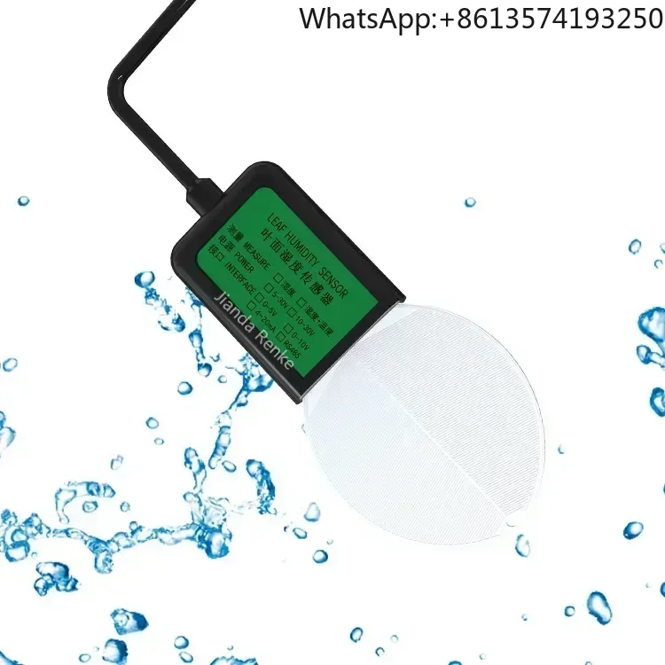 Low Price Leaf Wetn…