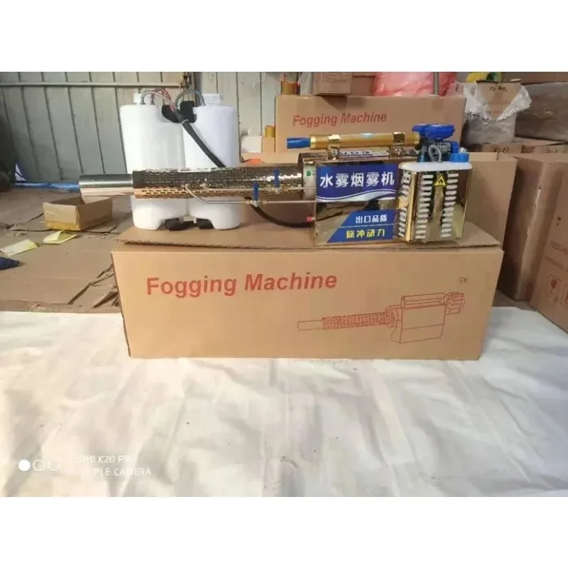 280K Disinfection Ultra-low Capacity Insecticide Spray Mosquito Killer Portable Agricultural Electric Spray