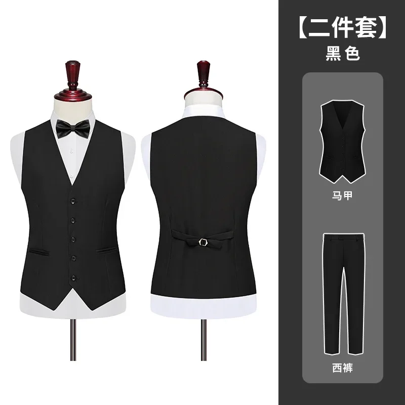 10404 Groomsmen uniforms, men's groom's uniforms for work