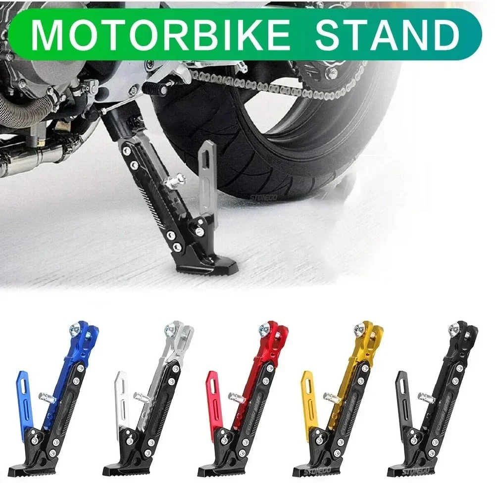 

STONEGO Adjustable Foot Side Support Parking Kickstand for Electric Motorbike Parking Foot Side Support Stand