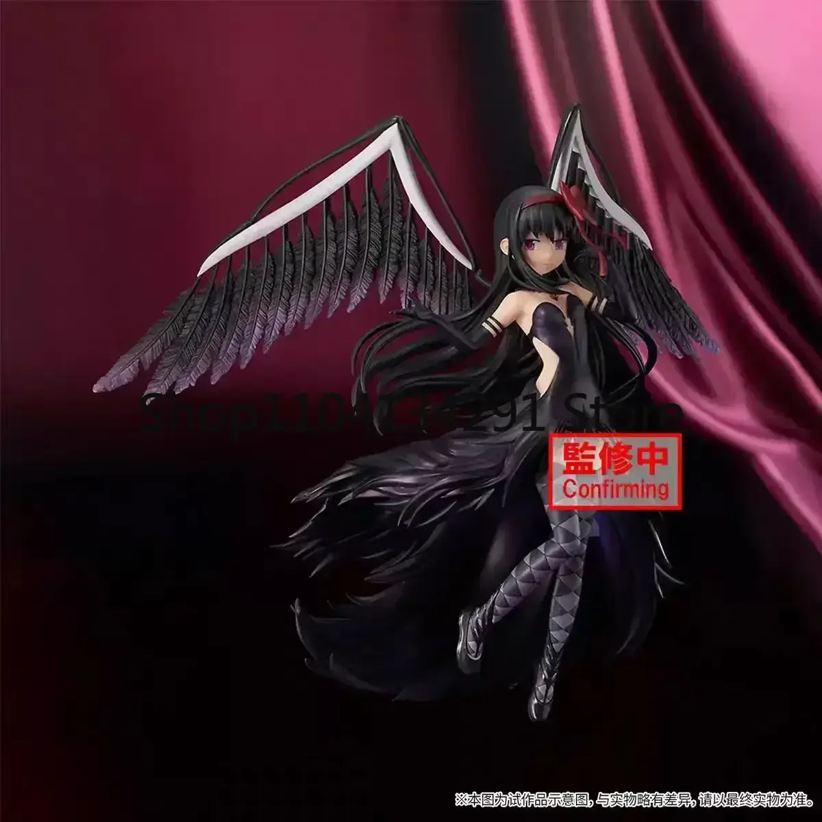 

Original Bandai Glass Factory Puella Magi Madoka Magica Ultimate Madoka Kaname Devil Flame Homura Akemi Toy Model Birthday Gift