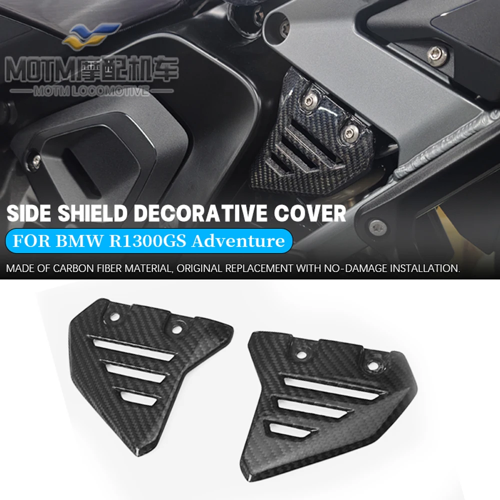 

FOR BMW 1300GS/ADV modified side guard panel decorative cover, made of real carbon fiber material, decorative cover 2024 2025